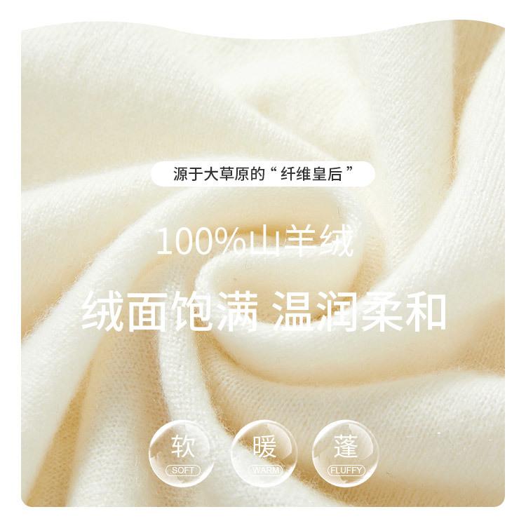 100% Cashmere Round Neck Knitted Sweater for Women