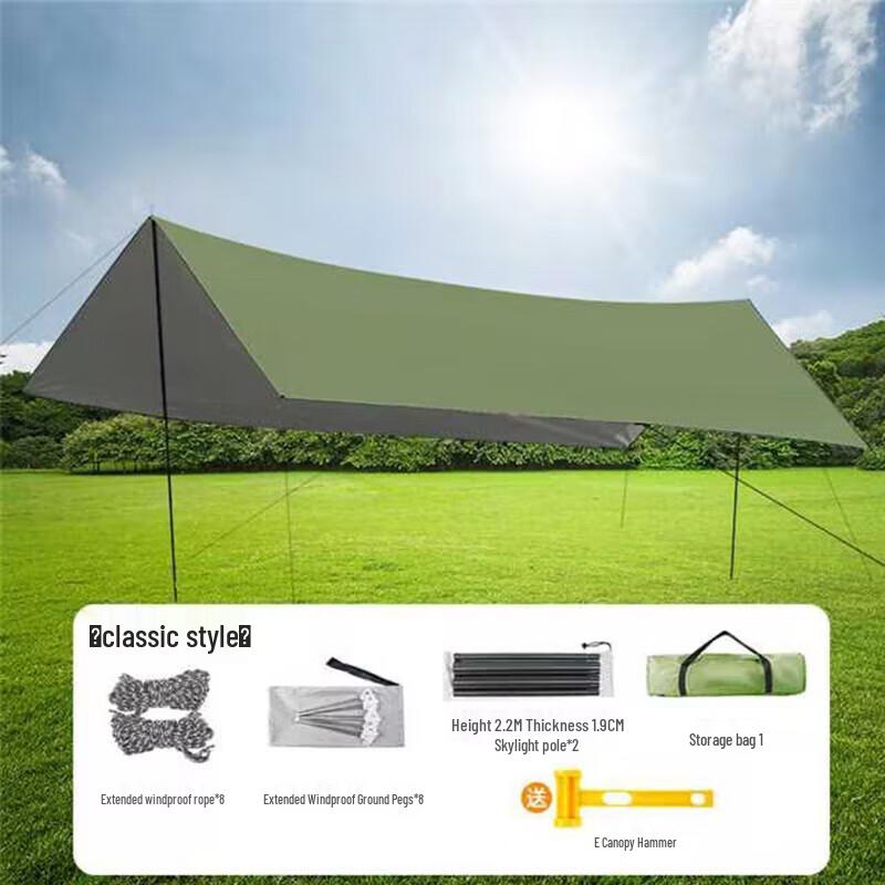 Chunsen Outdoor Camping Tarp Tent