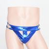 New Men's Sexual Interest Perspective Hollow Low Waist, Hollow Sexual Interest Panties, Sexy Hollow Sexual Interest Thong Panties