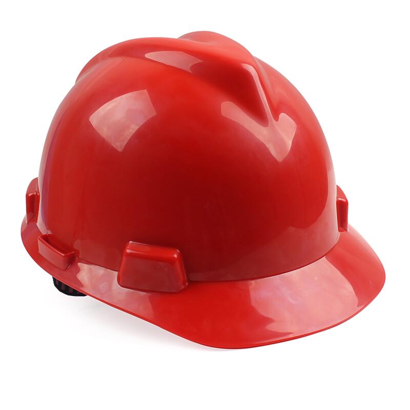 MSA V-Gard Standard ABS Safety Hard Hat One Size