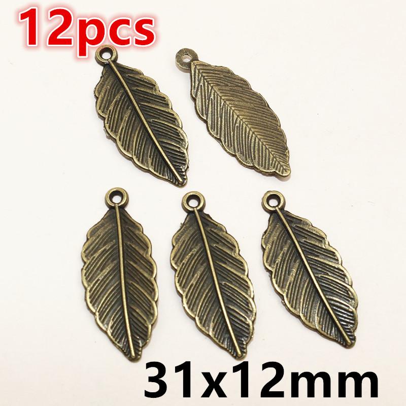 12-15pcs Alloy Metal Leaf Tree Charms Pendant DIY Jewelry Making Accessories Findings for Earrings Bracelet Necklace Craft