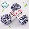 200g Colorful Glossy Chenille Gold Velvet Yarn 3 Strand Soft Warm Scarf Line Woven Hand-knitted Crochet Thread Clothing Hat