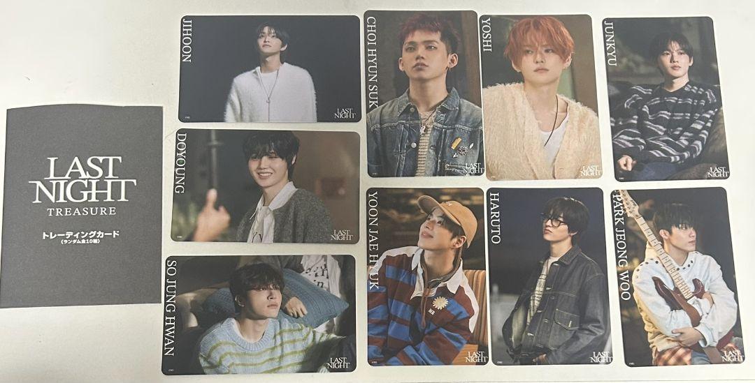 

[USED] treasure trading card