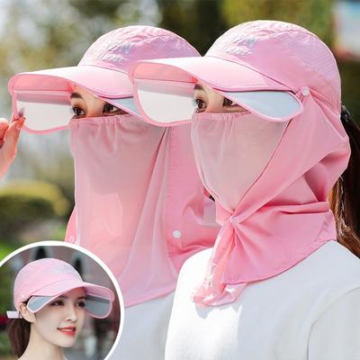 Sun Hat for Men Women Wide Brim Fishing Hat with Face Cover & Neck Flap Outdoor Sun Protection Cycling Hat