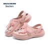 Women's Comfort Lightweight Sandals 111725