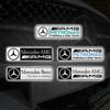 Adesivi Riflettenti Antigraffio per Lunotto Posteriore Auto Per Mercedes Benz AMG W206 W204 W205 W212 W213 W221 W222 W223 W251 W464 W240