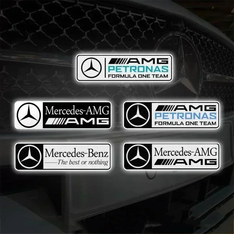 Adesivi Riflettenti Antigraffio per Lunotto Posteriore Auto Per Mercedes Benz AMG W206 W204 W205 W212 W213 W221 W222 W223 W251 W464 W240