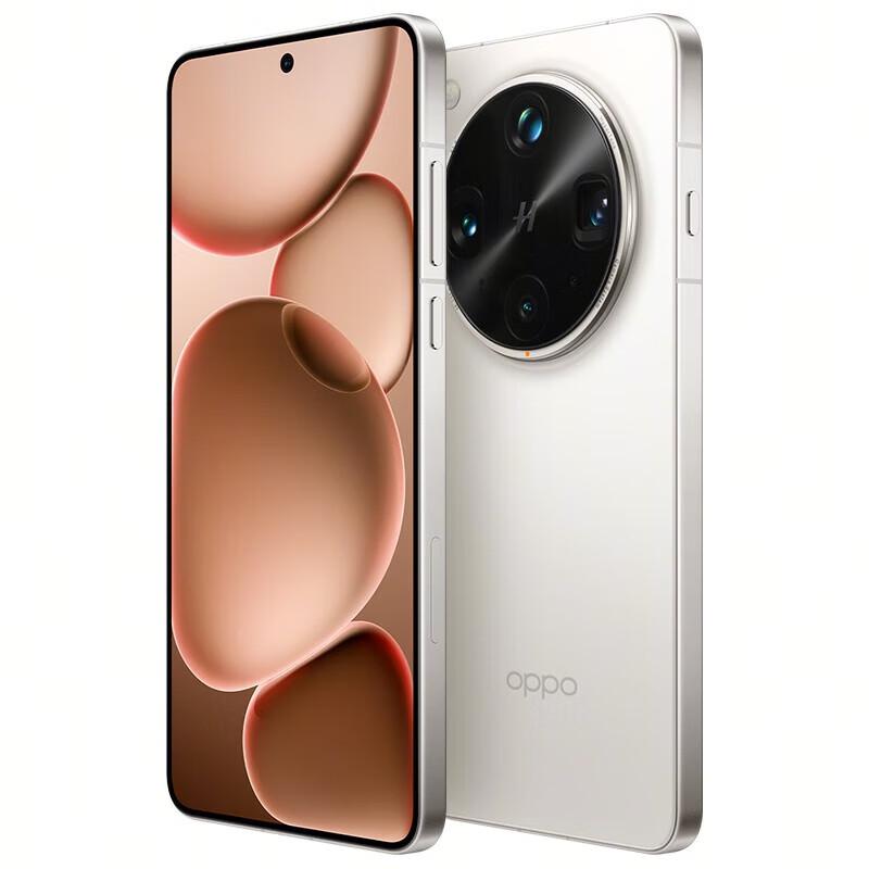 OPPO Find X8 Ultra Satellite Communication Smartphone (CN version)