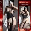 Sex Underwear Free Sexy Net Clothes One-piece Perspective Clothes Pure Desire Hollow Open Net Socks Temptation Flirting Suit