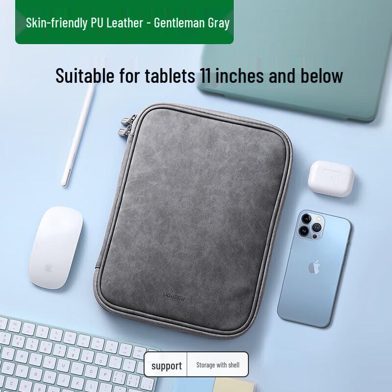 UGREEN LP573 Tablet Storage Bag