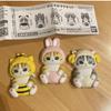 4cm Mofusand Actionfiguren-Set Tierkopfbedeckung Puppe Niedliches PVC-Modell Blind Box Schreibtischdekoration Bastelspielzeug Geburtstagsgeschenk
