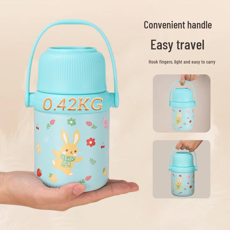 

Kids Portable 316 Stainless Steel Food Jar