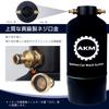 AKM Car Wash 10L Brass Threaded End Includes Two Sprinkler Tank TDS and Ion Exchange Resin Purifier, Capacity, Cap, Hoses, Nozzle, Cover, Meter,