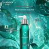 Sensitive Scalp Repair Essence