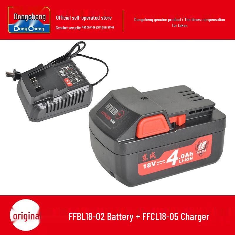 Dongcheng Original Lithium-ion Batteries & Chargers CN plug (adapter included)