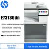 HP E73130dn A3 Black & White Multifunction Laser Printer CN Plug (adapter Included)