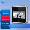 DingTalk Modian D2 Facial Recognition Smart Access Control System CN plug (adapter included)