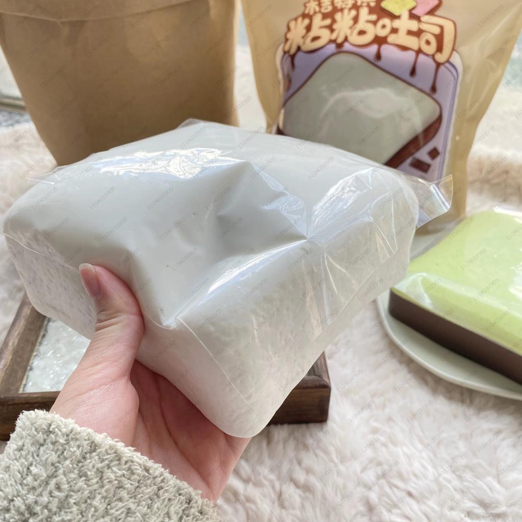 Thick Square Milk Rice Cake Squishy Slow Rising Milk Cake Bread Slow Rebound Fidget Toy Anti Stress Release Hand Relax Toy