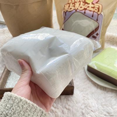 Thick Square Milk Rice Cake Squishy Slow Rising Milk Cake Bread Slow Rebound Fidget Toy Anti Stress Release Hand Relax Toy