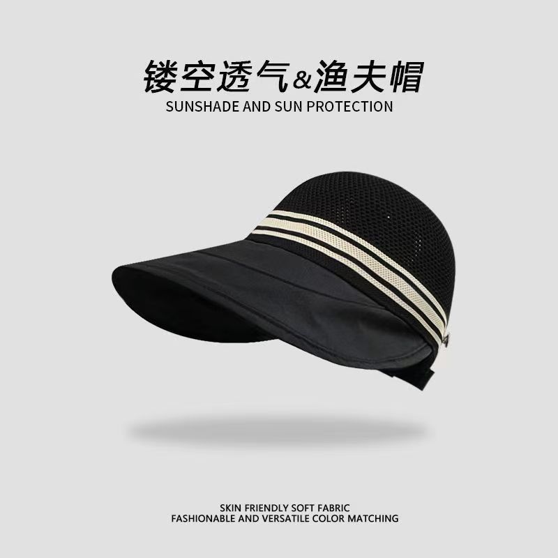 Summer Sun Protection Sun Hat Empty Top Sun Hat Knitting Outdoor Patchwork Sun Protection Hat Portable Class Roll Large Eaves Sun Hat