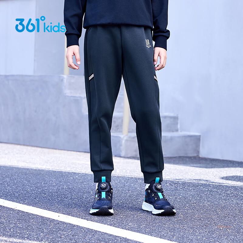 361° Kids' Elastic Sports Pants