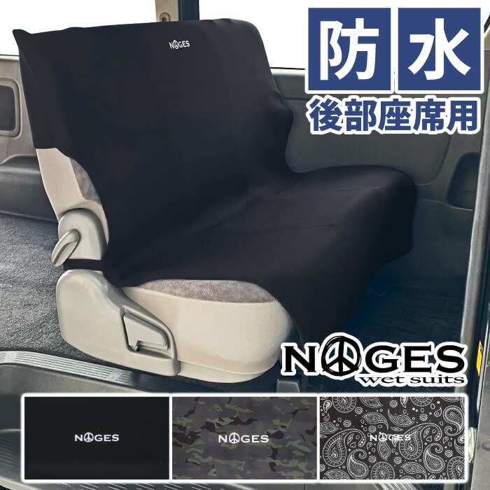 NOGES Waterproof Rear Seat Covers for Perfect for and Easy to Fully Waterproof and Stays in Made of Wetsuit Machine Includes Seatbelt Includes
