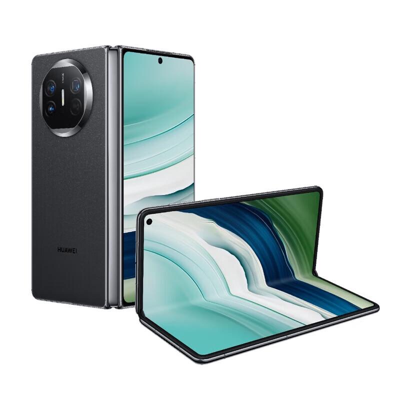 Huawei Mate X5 Collector's Edition Foldable Smartphone (CN version)