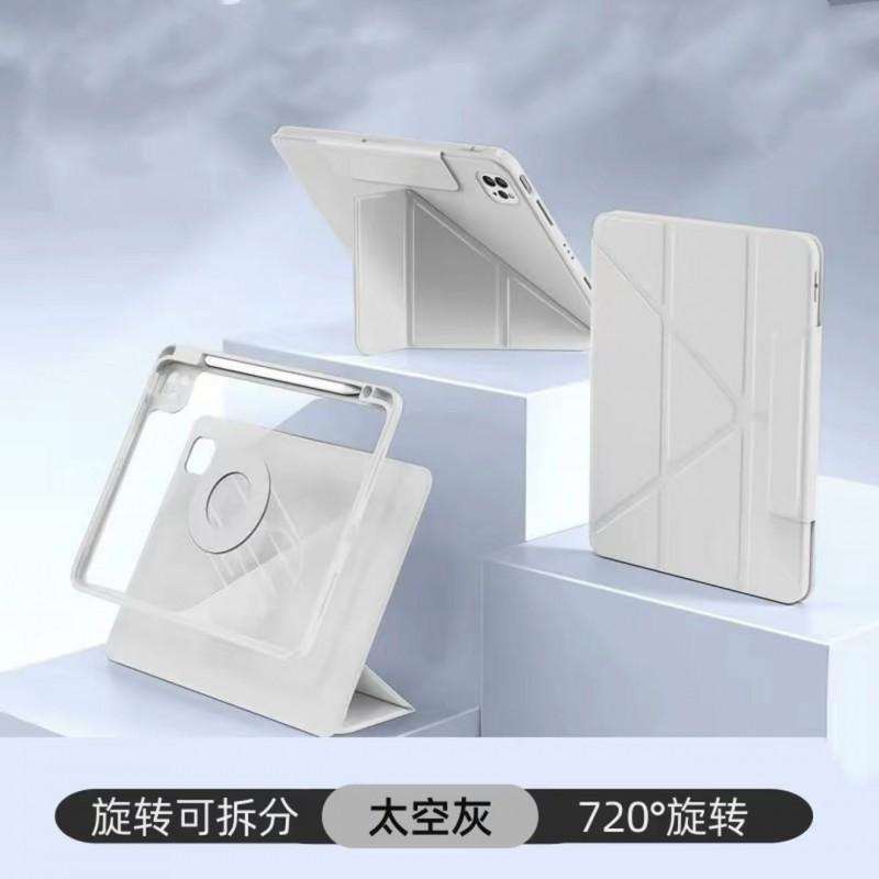 Slim Magnetic Folio Case IPad 10th Gen Air 5 6 7 11th With Y-Fold Stand Detachable Strap Pure Color PU Leather