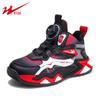 Shuangxing Kids' Mesh Running Shoes - 2025 Autumn/Winter, Non-slip, Shock Absorption, Lightweight for Boys and Girls.