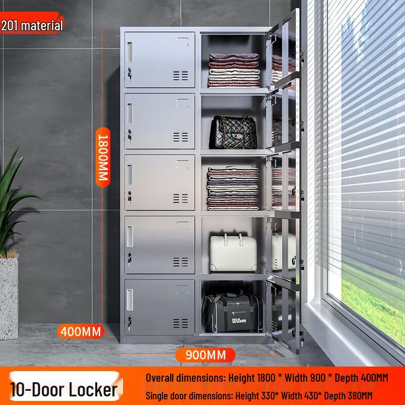 Junshi 10-Door Stainless Steel Employee Locker