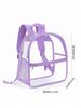 PVC Transparent Double Shoulder Backpack Waterproof Outdoor Portable Backpack Large Capacity Simple Student Schoolbag