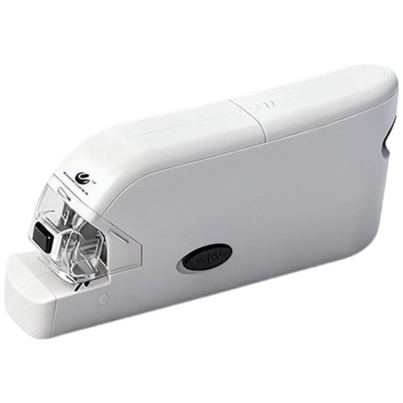 Youmasi U-DS3200 Electric Stapler