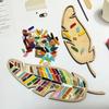 Diy Mosaic Kit,Creativity Diy Mosaic Family Kit,Christmas Feather Home Decor Gifts,Glass Mosaic Arts And Craft Kit For Kids Gift