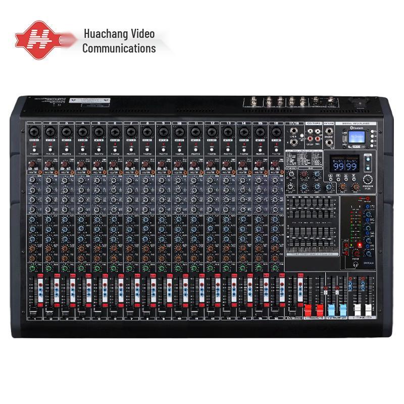 Huachang Vision 18-Channel Professional Analog Mixer (CN version)