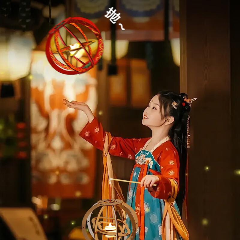 Kedenor Mid-Autumn Festival DIY Luminous Handheld Lantern Kit for Kids
