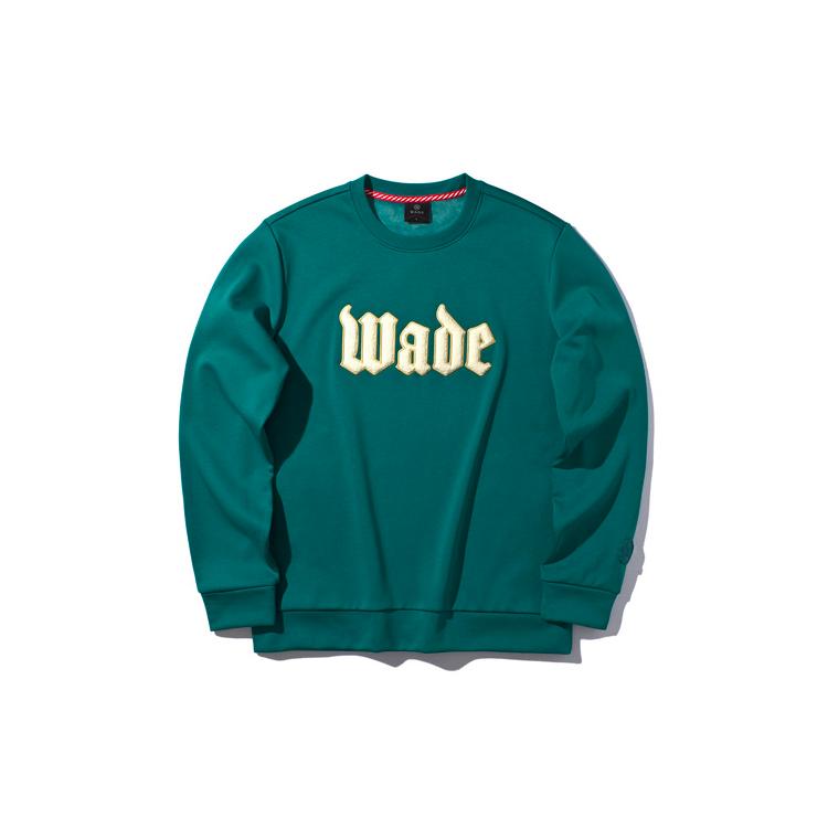 Li Ning Wade Collection Sweatshirt Men's Storm Green AWDPB03-3
