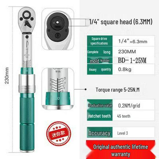 Taiwan Baodelili High Precision Adjustable Torque Wrench for Spark Plugs and Tires