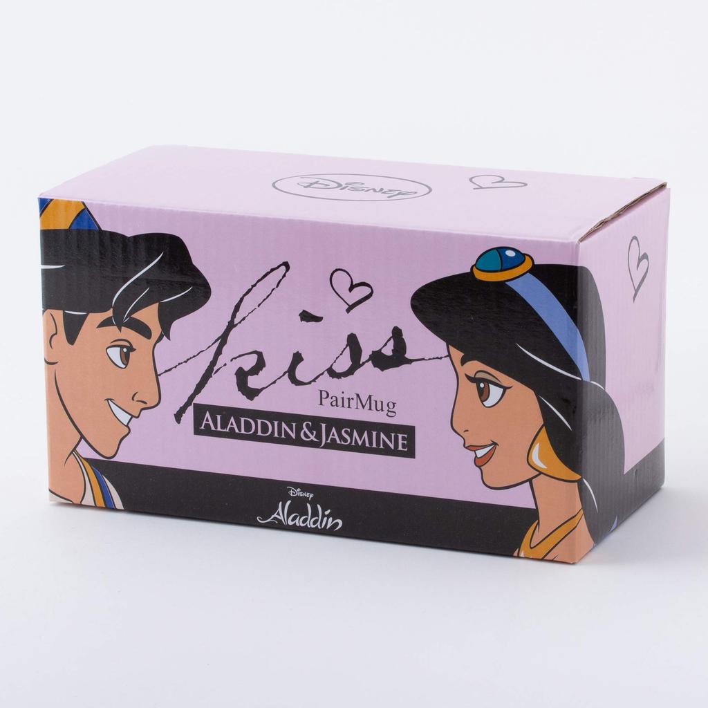 Disney "Aladdin" Jasmine & Aladdin Kissing Pair Mugs 300ml (san2577)
