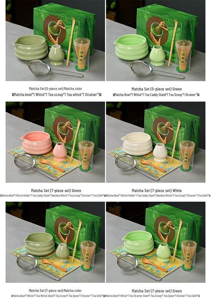 Japanese Ceramic Matcha Bowl Set with Bamboo Chasen Whisk – Perfect for Song Dynasty Tea Ceremony