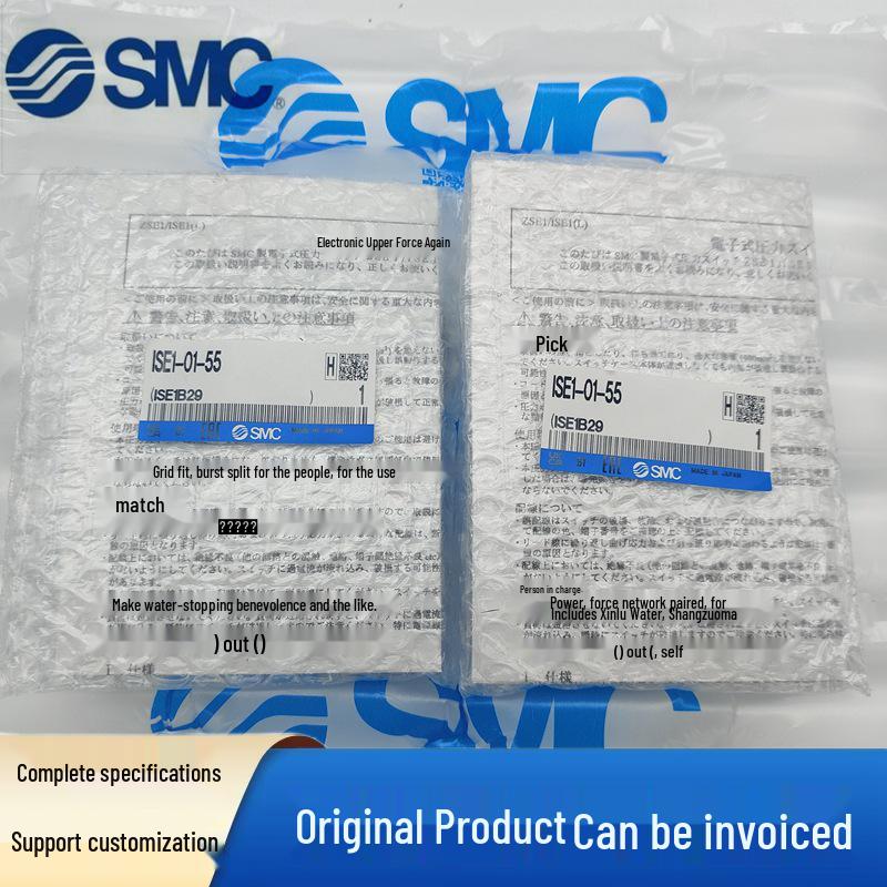 Датчик давления SMC: ISE1-01-55, ISE1/ISE2-01-15L, ZSM1-115, ZSM1-121L ZSM1-115