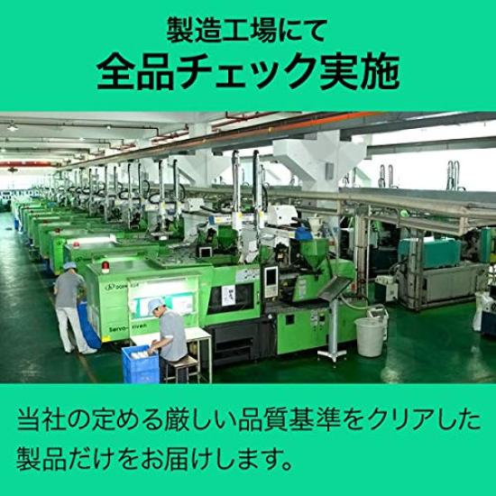 Komamono Honpo Compatible Canon Black Toner Factory Manufactured and Printers CRG-326 Cartridges, 3-Pack, ISO-Certified [Compatible With] LBP-6200,