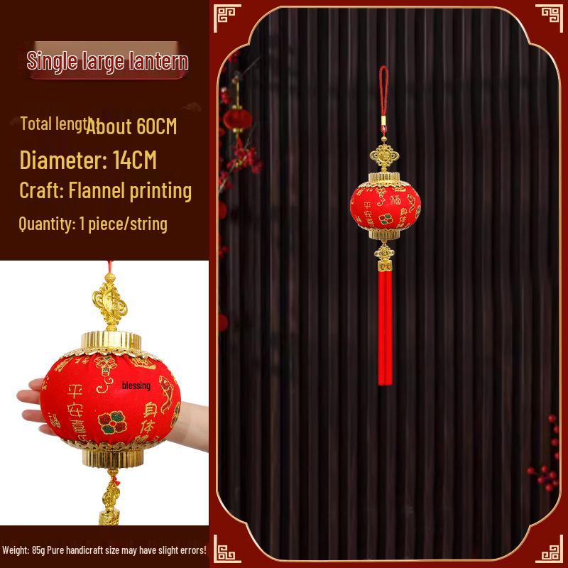 Year of the Snake New Year Trumpet Pendant – Zodiac Home Decoration for Spring Festival