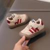 Spring Soft Sole Toddler Shoes - German Training Design for Boys & Girls