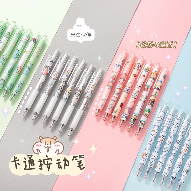 Gift Cartoon Press Gel Pen Student Water Cute Water Based Bullet Carbon Black Office Creative Kawai Stationery Lovely Supplies