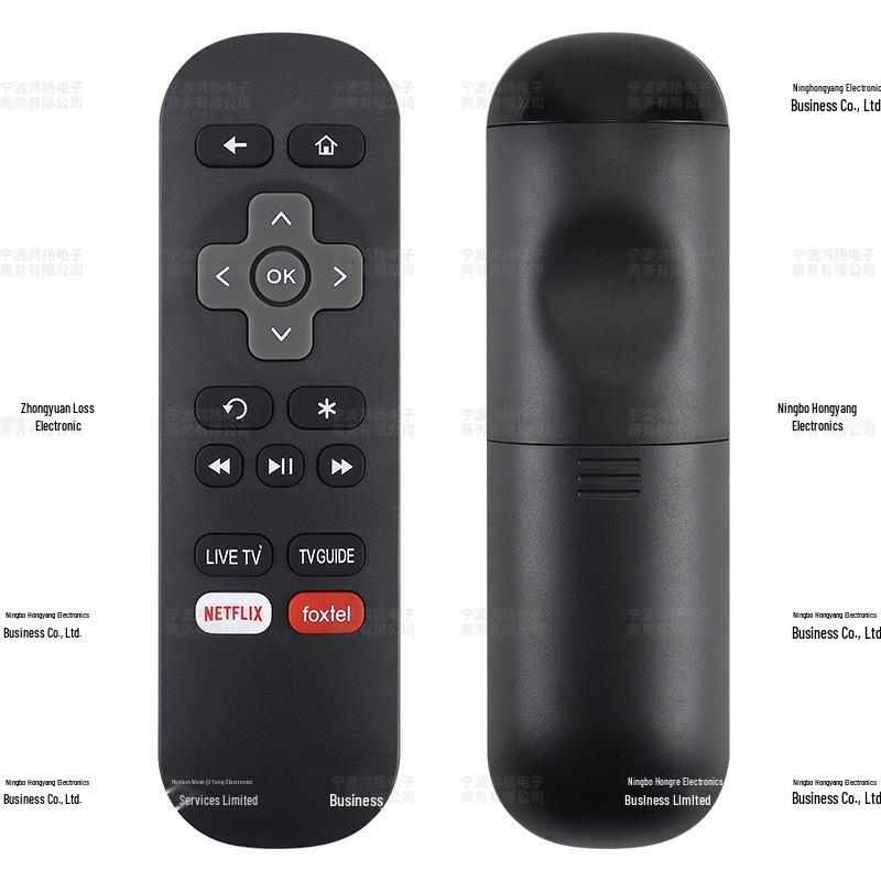 Hongyang Remote Control for ROKU Set-Top Box