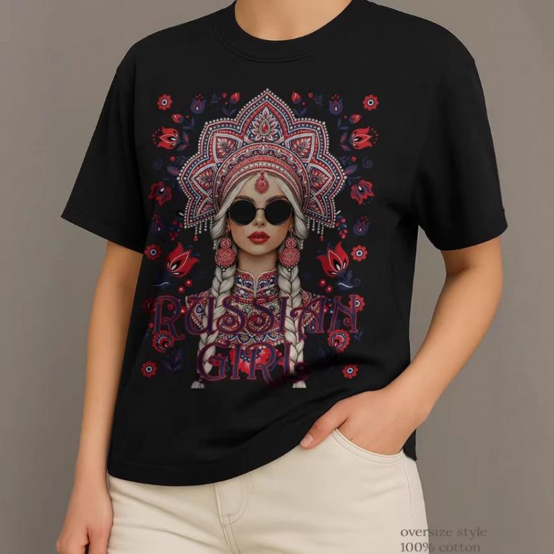 Vintage Faded American Loose Fit Tee S