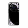 For Vivo X200 Ultra Case Soft TPU Cute Cartoon Painted Back Shell Cover For Vivo X200 Pro Mini Phone Cases for Vivo X200 Pro 5G