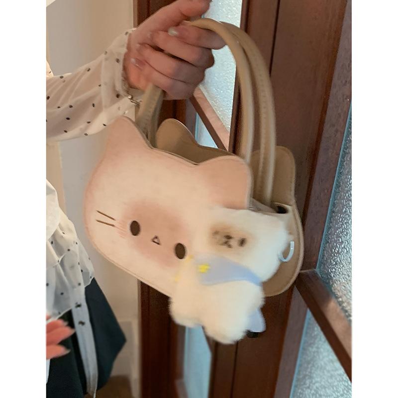 Korean cute cartoon kitten handbag women's 2025 new fashion niche one-shoulder messenger bag one-piece delivery