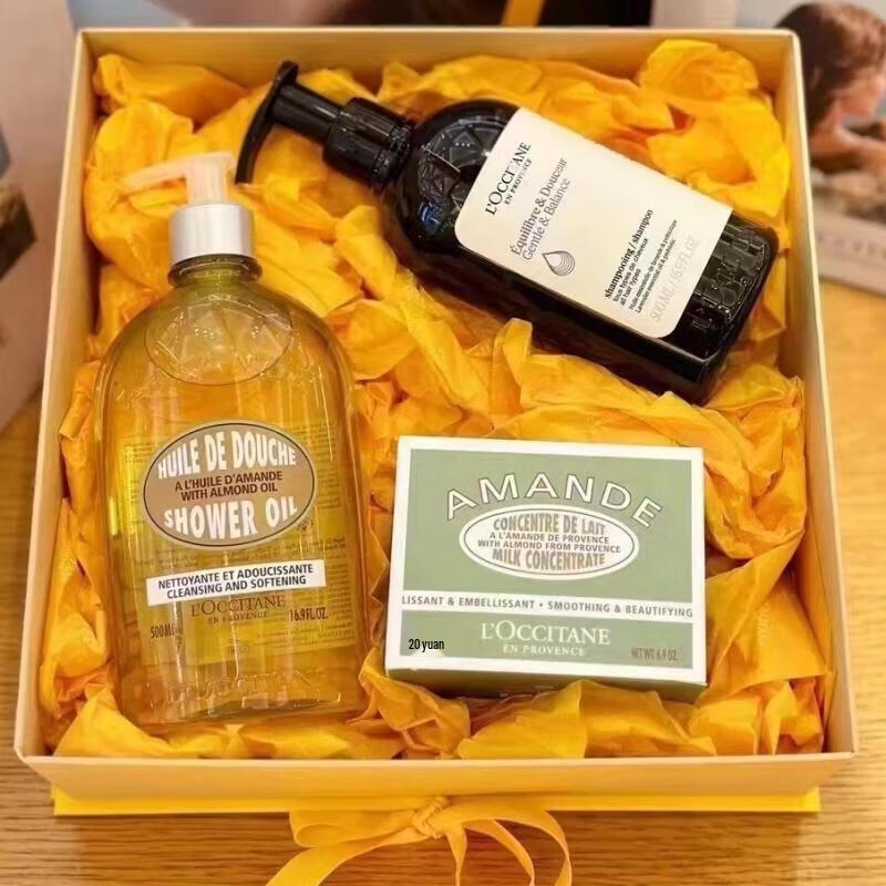 XiangLeMei Herbal Essence Bath & Body Gift Set