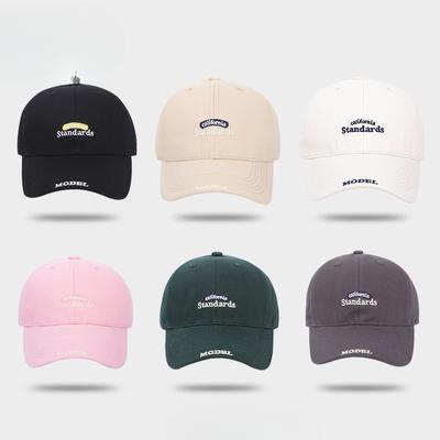 Letter Embroidered Baseball Cap for Men and Women Korean Style Fashionable and Versatile Soft Top To Show Off The Face Small Duckling Cap